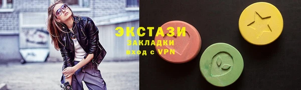 кокаин VHQ Баксан