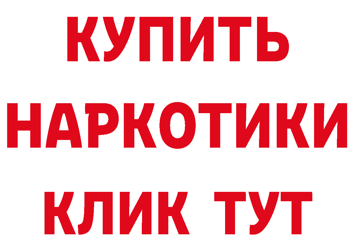 ГАШ VHQ зеркало площадка блэк спрут Разумное