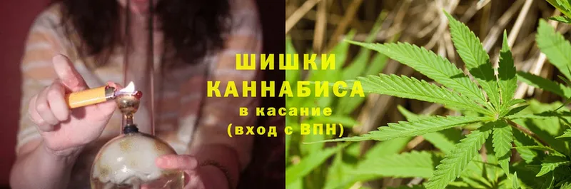 магазин продажи наркотиков  Разумное  Конопля LSD WEED 